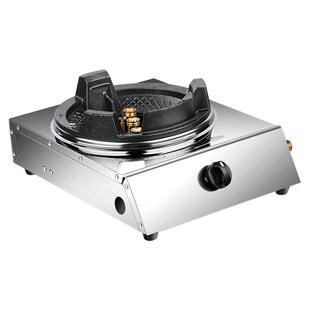 志高节能煤气单头灶台液化气猛火双灶商用大火猛天然气燃气炉灶头