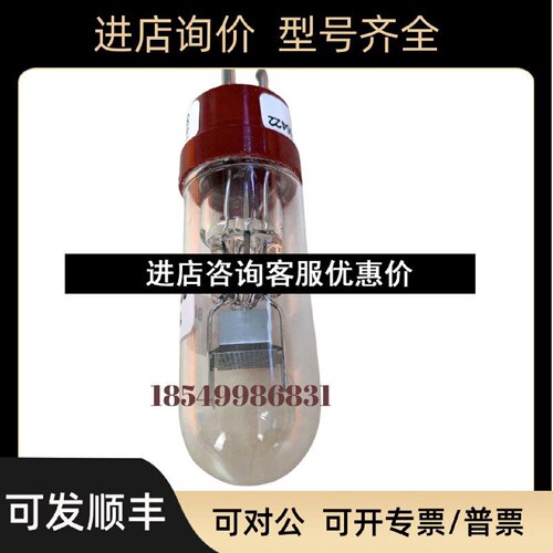 议价探测器C7061A1020C7027A1049C7035A1064C7027A1023C7027A1072