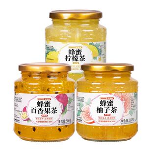 蜂蜜柚子茶柠檬茶百香果茶的冲饮水果茶饮料果酱冲泡荔枝蜜桃金桔