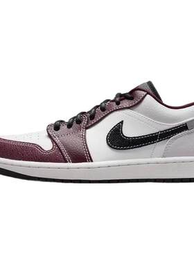 NIKE耐克男鞋休闲板鞋新款AIR JORDAN 1女运动鞋篮球鞋IZ5846-101