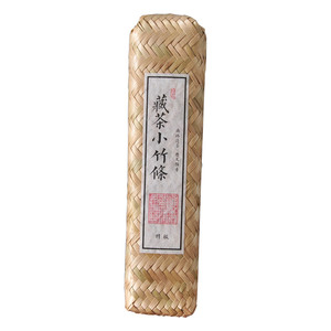正宗雅安藏茶竹条装特级