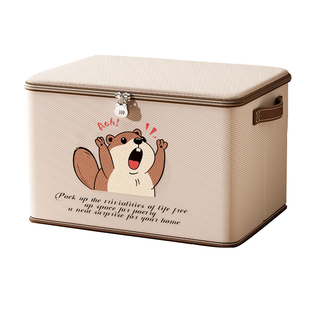 带锁衣物收纳箱可折叠衣柜超大容量整理箱家用被子玩具防潮储物箱