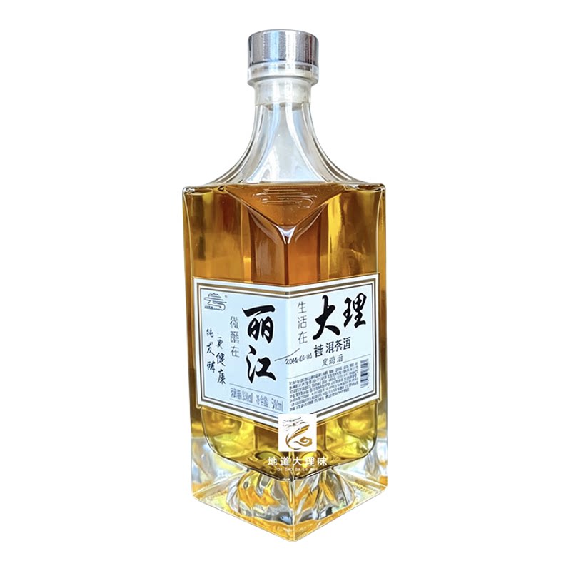 [大理发货]发酵玫瑰百香果酒云南伴手礼普洱青梅桂花茉莉花果味酒