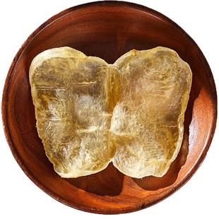 蝴蝶胶鱼胶加州白花胶干货厚肉低腥味奶冻甜品日常补胶原推荐新手