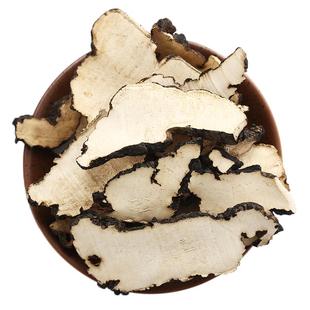 仙太医正品猪苓中药材野生猪苓汤朱苓片可磨粉倪海夏猪苓汤原料