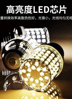 魔豆玉米灯ledE27灯泡短款家用灯三泡球变光节能灯灯色螺口玉米