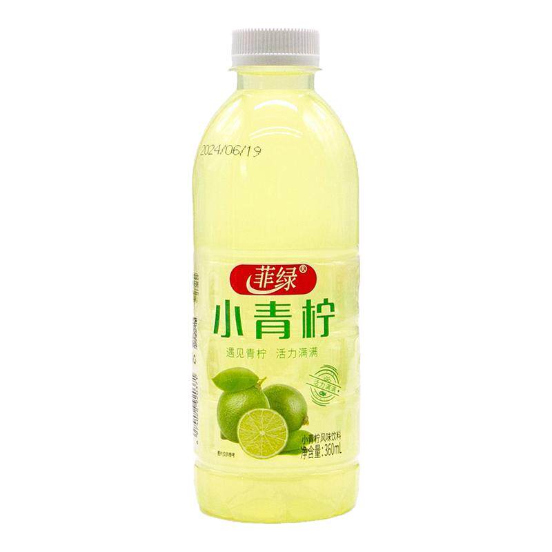特价小青柠汁饮料柠檬汁风味饮料整箱批小瓶水果味360ml*瓶装饮料