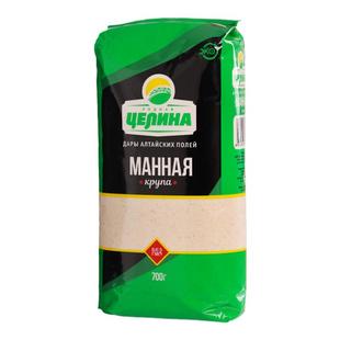 俄罗斯进口全麦粉粗粒粉700g夫拉迪牌无添加烘焙沙子粉小麦粉