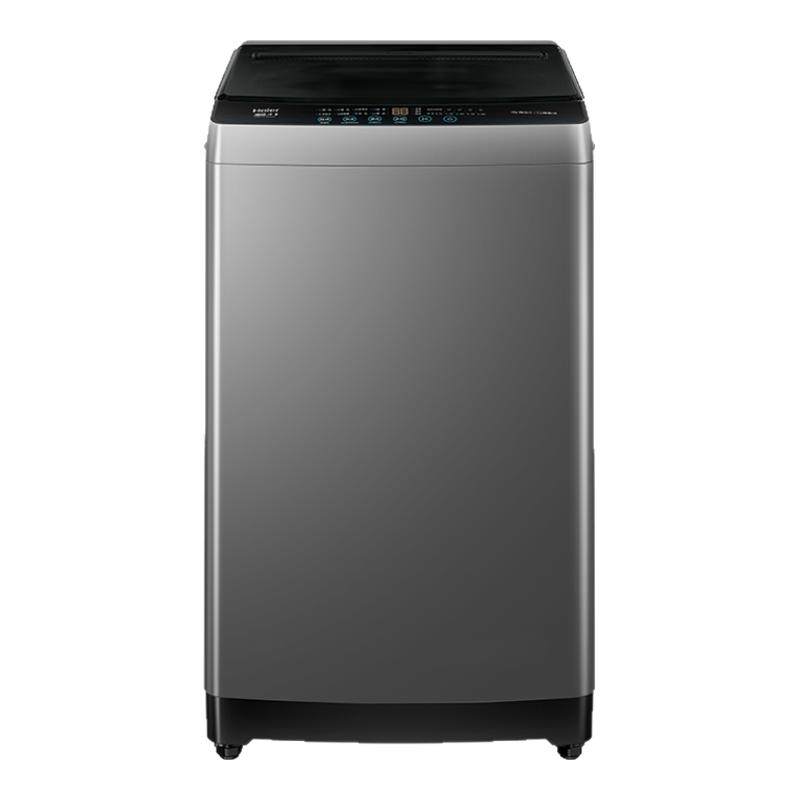 Haier/海尔波轮洗衣机直驱变频大容量8/11/12kg租房全自动防缠绕