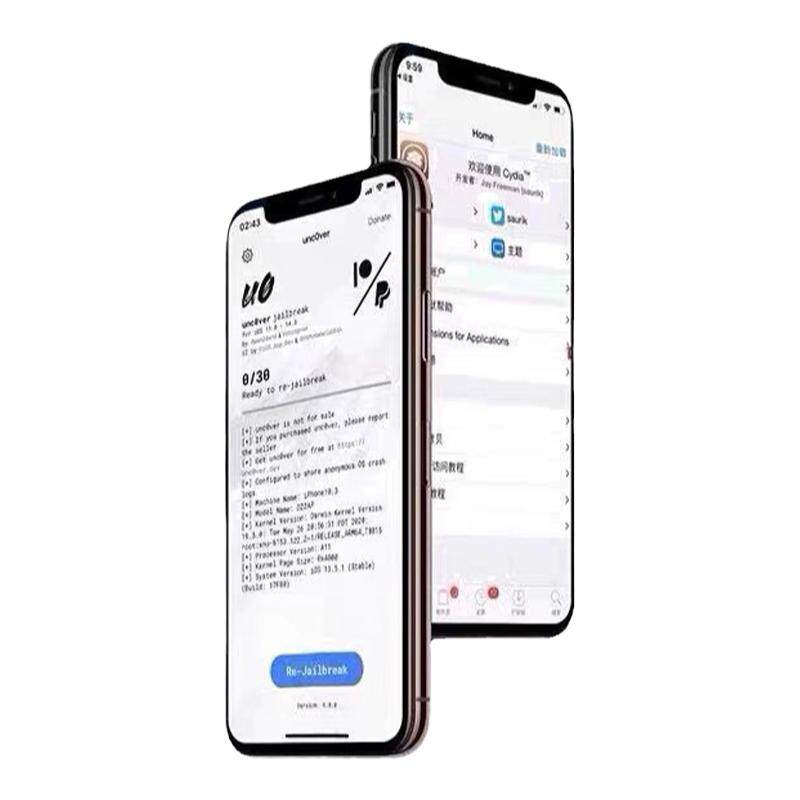 苹果iPhone远程管理监管机数码维修工具
