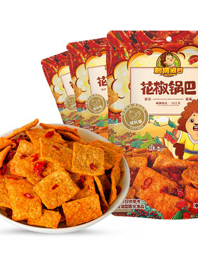 刺猬阿甘花椒锅巴爆料版55g*3包各种办公室解馋零食休闲食品小吃