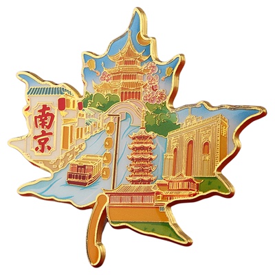 城市冰箱贴金属磁吸流沙江苏苏州南京扬州文创旅游纪念品创意礼物