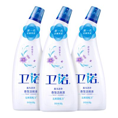蓝月亮卫诺洁厕液除垢去黄除菌