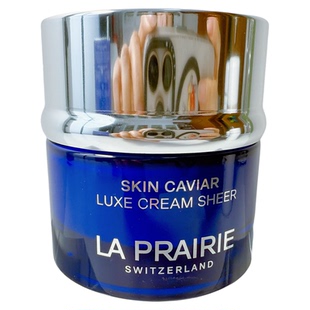 新版La prairie蓓丽莱珀妮LP 蓝鱼子琼贵面霜sheer版50ml清爽抗老