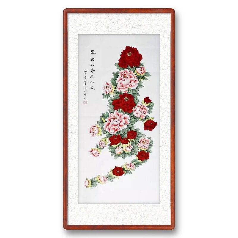 纯手绘国画牡丹装饰画客厅工笔画