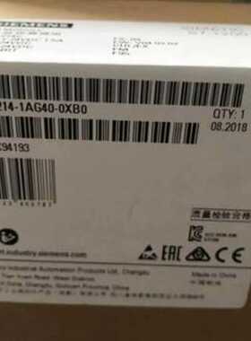 议价6ES7214-1AG40-0XB0西门子1200-CPU1214C 6ES7 214-1AG40-0XB