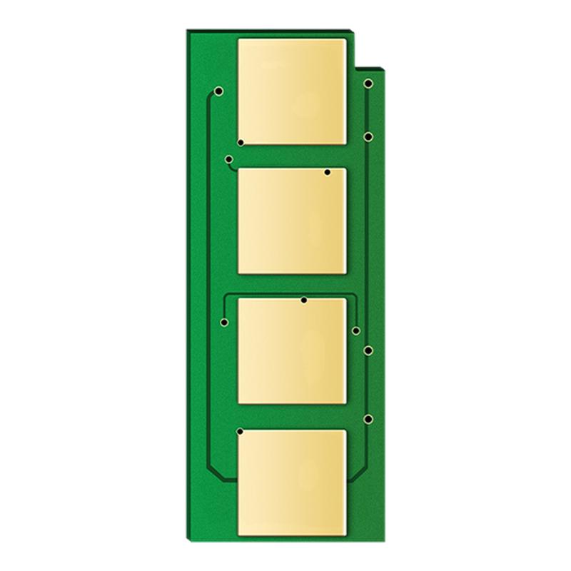 【顺丰】适用奔图PD-213硒鼓芯片m6202nw硒鼓p2206nw PD213E芯片P2210W墨粉盒M6206W m