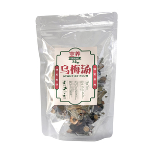 乌梅汤2.0中院同款肚子大脸油长痘乌梅荷叶饮酸梅汤甘草山楂丹参