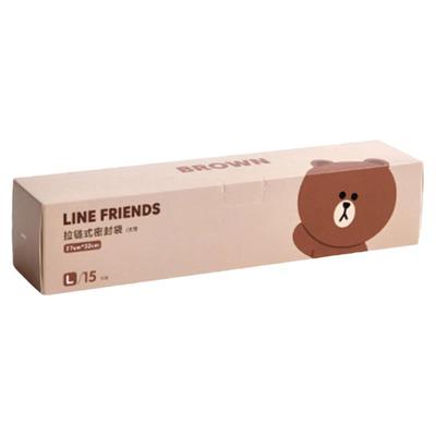 LINEFRIENDS密封保鲜袋自封袋