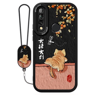 大橘大利适用华为畅享10Plus手机壳STK一AL00新款aloo小羊皮硅胶套tl男p女熊猫畅想全包防摔puls荣耀外壳软壳