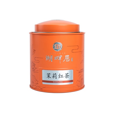 茉莉红茶祁门红茶湖畔居