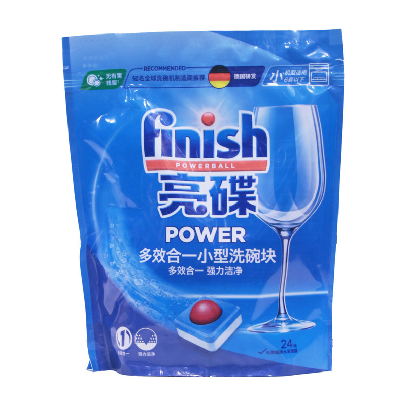 finish亮碟多效洗碗块洗碗机专用洗涤剂块方太西门子适用非洗碗粉