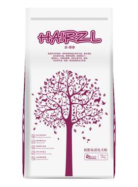 普贝斯处方狗粮胰腺低敏全护理