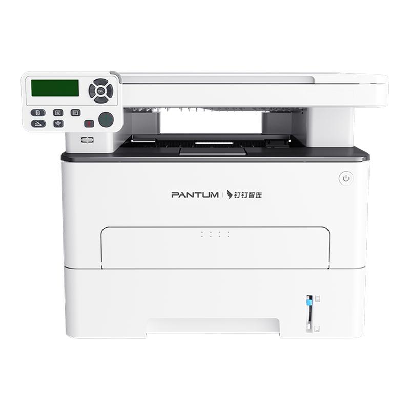 奔图M6710DW Plus/M6765DW黑白激光自动双面打印机可连手机无线家用打印复印扫描一体机办公专用