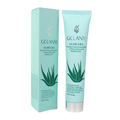 晒后修复控油芦荟胶抑痘绿韵兰茜