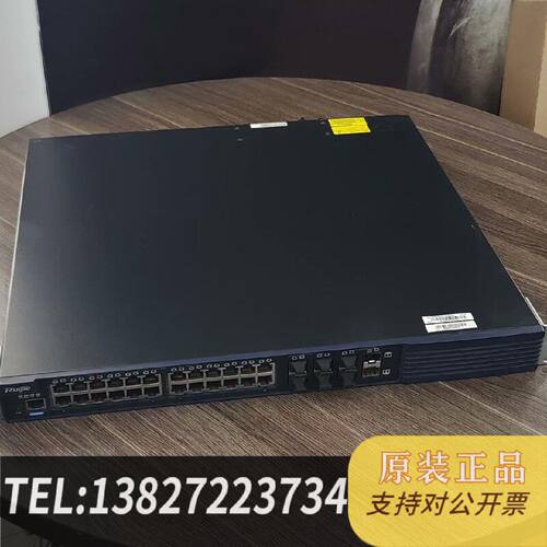 原装正品锐捷RGS575024GT8SFPP24口全千兆P现货议价
