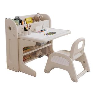 儿童学习桌椅套装可折叠幼儿园玩具桌结实稳固写字画画桌环保无味