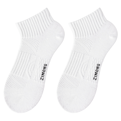 【超1000W+用户选择】艾草防臭袜