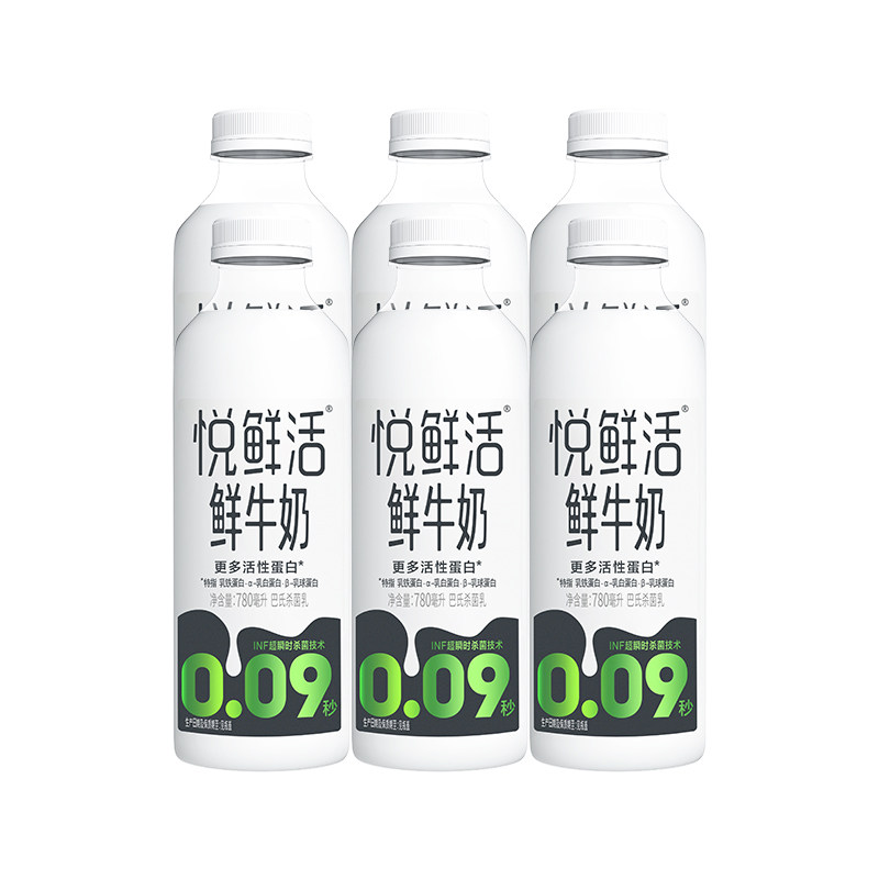 悦鲜活鲜牛奶0.09秒专利技术
