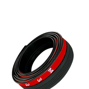 哈佛f7x哈弗H6大狗f5配件汽车专用改装内饰上沿后备箱密封条大全