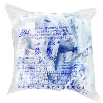 洪达医用一次性静脉输液针