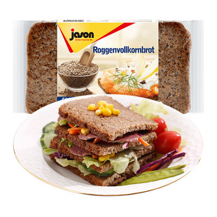 德国捷森黑麦面包进口无蔗糖健身减低脂早餐代餐粗粮全麦吐司饱腹