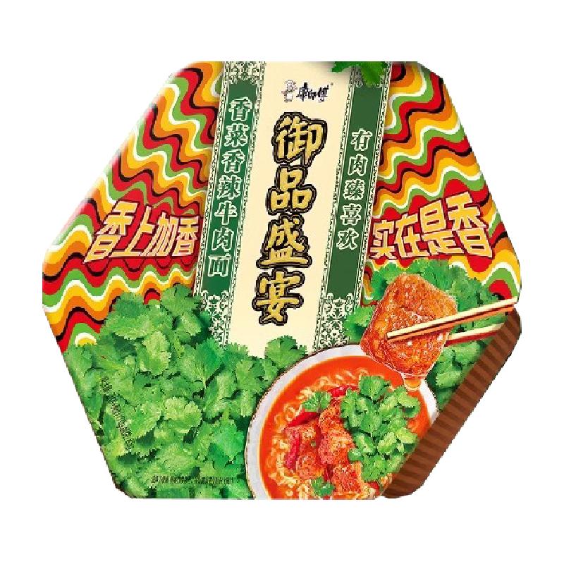 ʦƷʢ緽45Ԫ