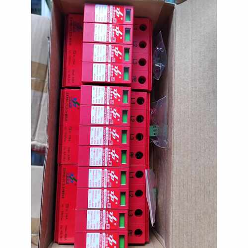 【请询价】中普盛德防雷器DXH06FCS3MR40Uc750