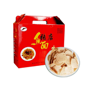 新洲张店鱼面精品手工红薯粉捶鱼农家奎鱼袋装劲道耐炖武汉特产