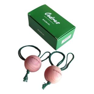 ENCEMO天然雪松木球2只装衣柜卧室抽屉防虫驱虫香氛清新保护衣物