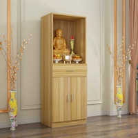 B Модель светло -орехового цвета 166*60*40