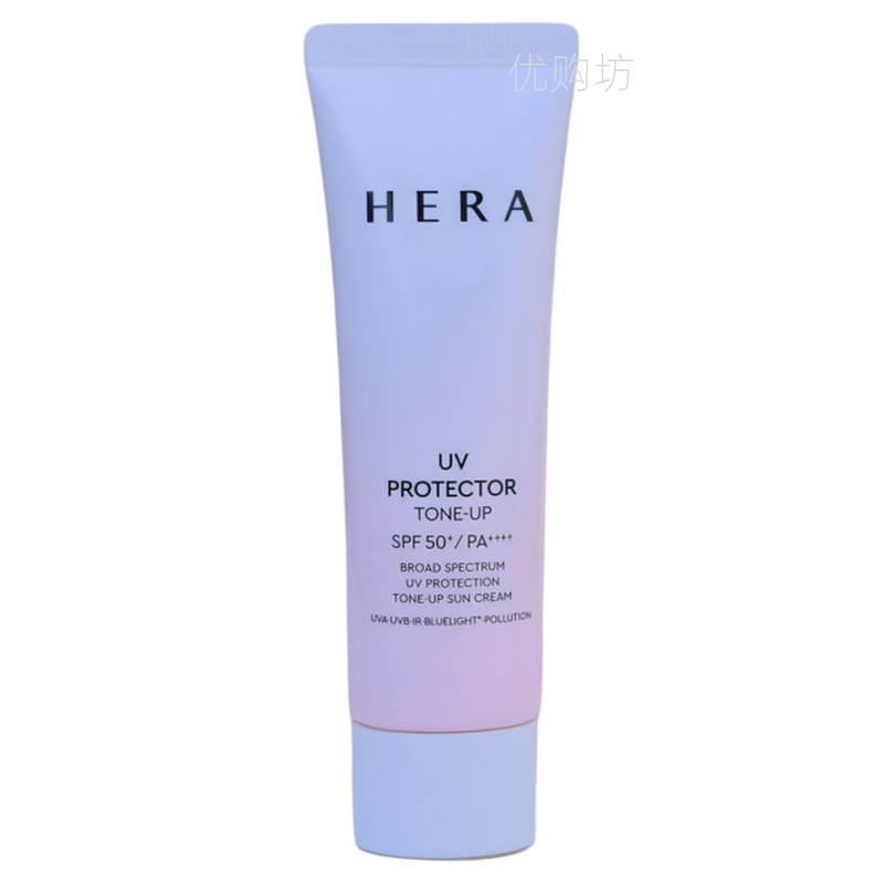 Hera赫拉赫妍防晒霜50ml 清爽防水防汗不油保湿提亮隔离乳SPF50倍