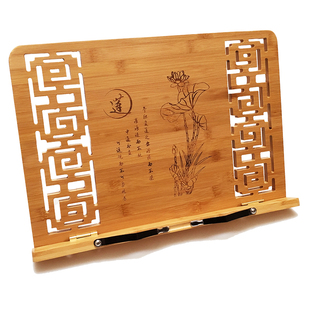 竹木夹书架器阅读架学生书立临帖架子毛笔字帖架看书法读书架画架