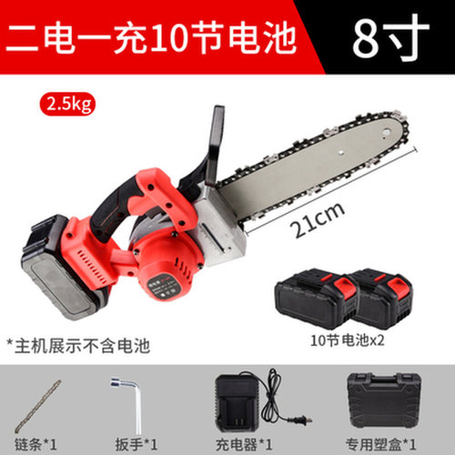 极速新品新锂电锯大功率无线充电式电锯电链锯家R用砍树伐木.锯修