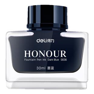 得力钢笔墨水30ml黑色钢笔墨水商务办公学生成人教师用考试纯黑钢笔用可擦墨水非碳素钢笔补充墨水