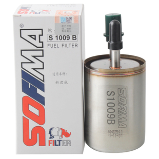 索菲玛滤清器S1009B燃油滤芯适用迈锐宝科鲁兹科迈罗荣威威朗君越