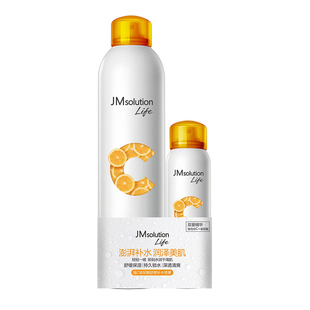 JM维C玻尿酸舒缓补水喷雾保湿缓解干燥肌肤妆前湿敷脸部爽肤水润