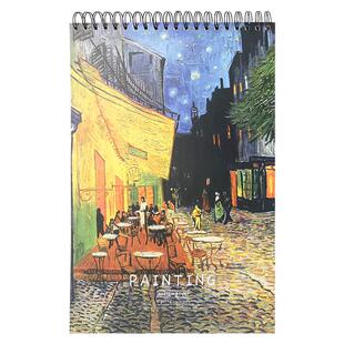 8k素描本美术生专用画本八开手绘本高颜值加厚速写本绘画本竖翻带手提铅笔画本彩铅本古风梵高