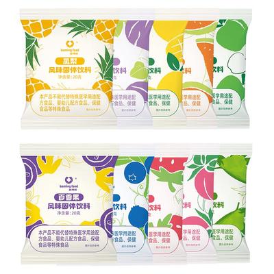 新博明果味粉调色调味简单好用