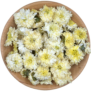 贡菊花100g中药材黄山贡菊花泡茶正品新鲜白菊花精选新货精品